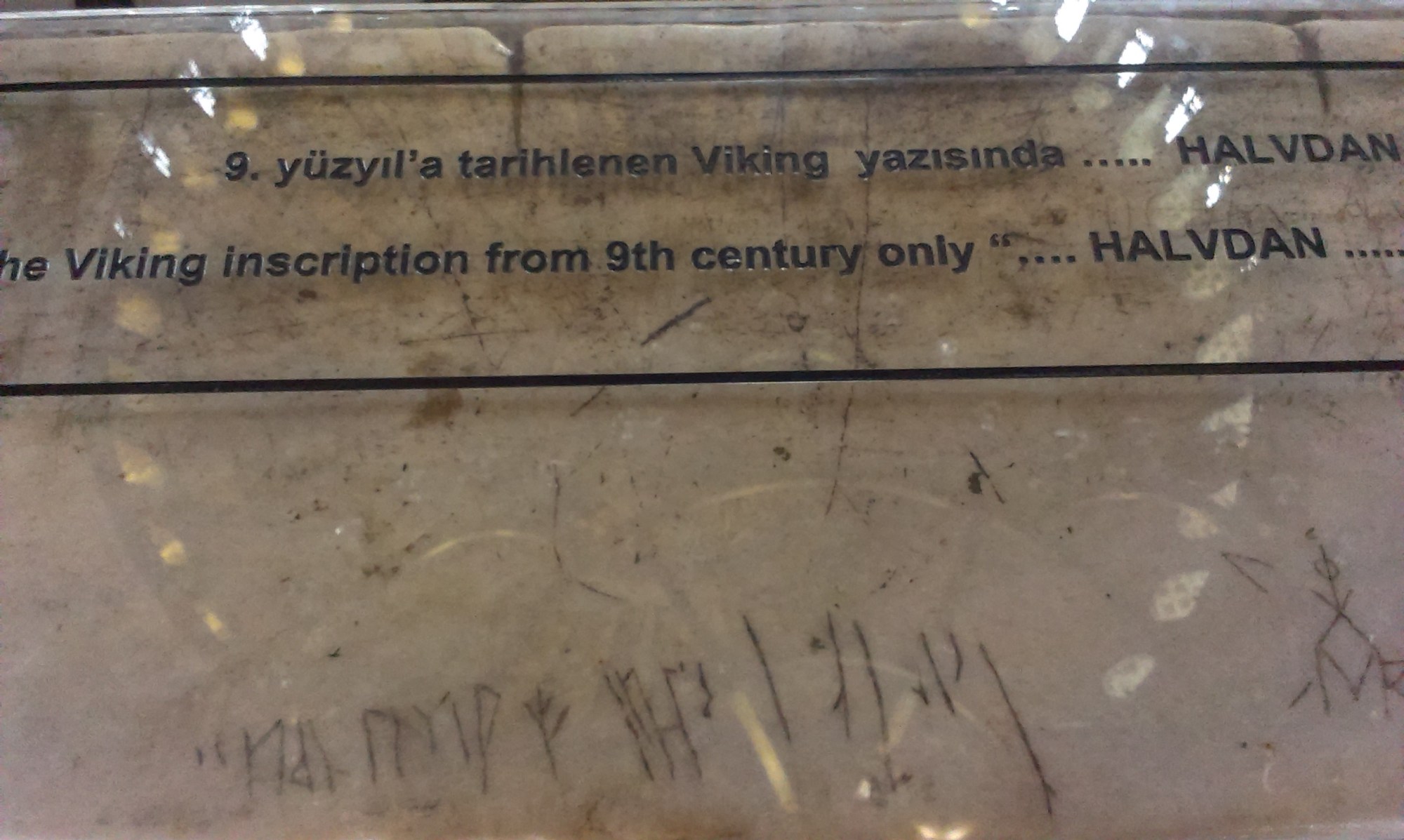 wpid-imag0095.jpg image